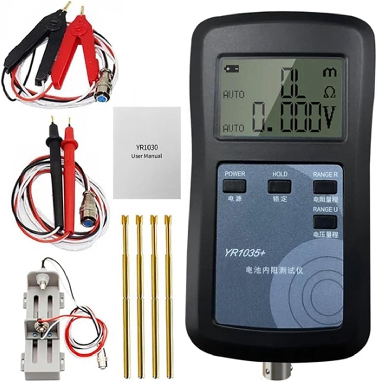 YR1035+ 4-Wire Lithium Battery Internal Resistance Tester 100V Battery Internal Ohm Meter for Ni- Ni-CD Li-Ion Battery Upgraded Version