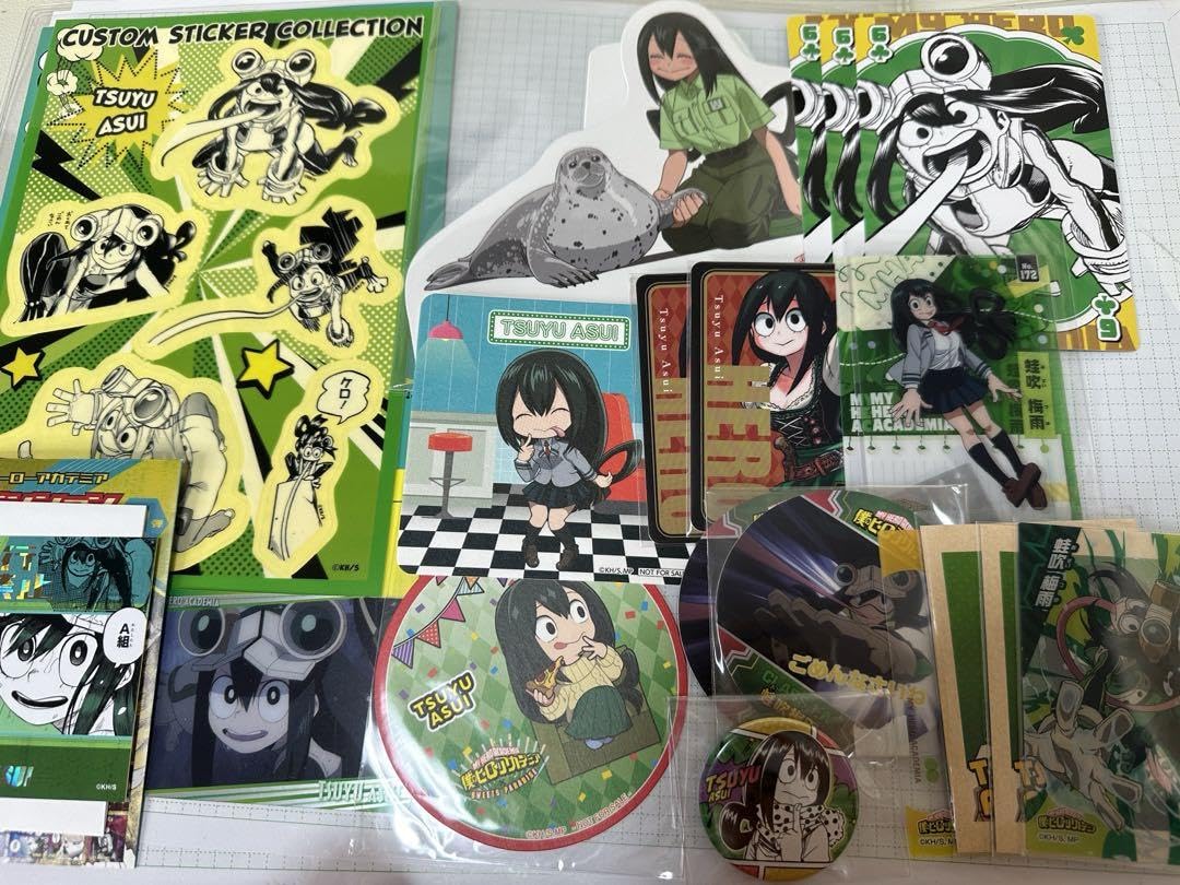 人狼カード　蛙吹梅雨 ヒロアカ 人狼 蛙吹梅雨 - メルカリ