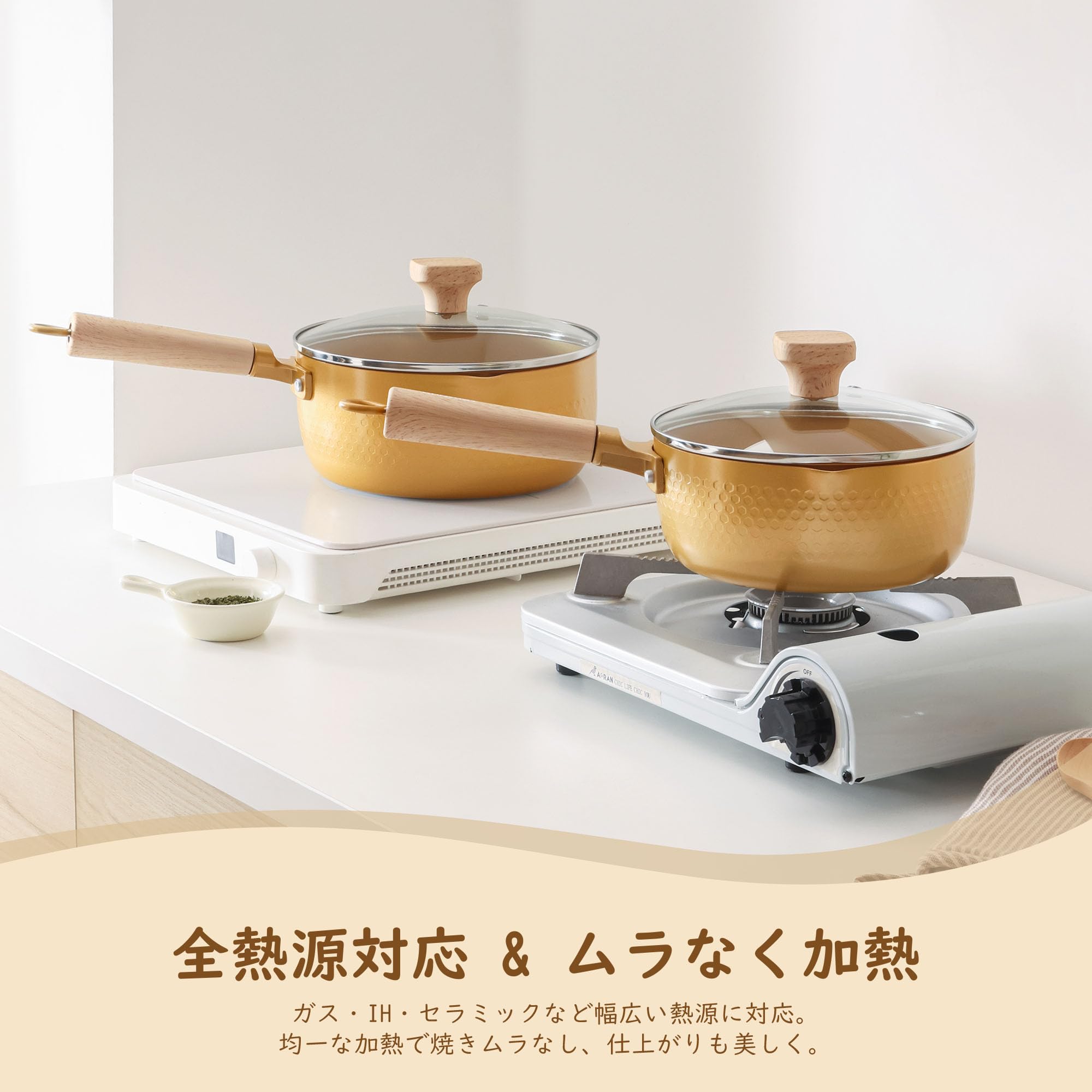 Amazon | SENSARTE 雪平鍋 18cm 焦げ付かない 蓋付き 片手鍋 行平鍋 IH