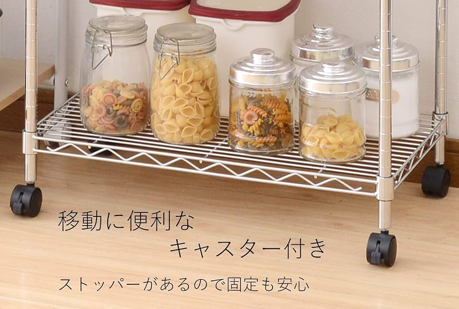 Amazon|山善(YAMAZEN) メタルシェルフ(幅60 奥行35 高さ46) 2段 Amazon|山善(YAMAZEN) メタルシェルフ(幅60 奥行35 高さ46) 2段