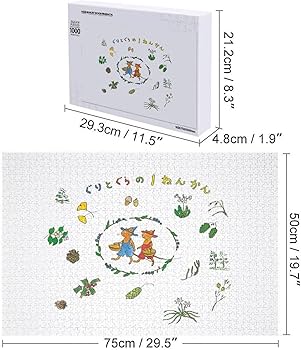 子供とは育ってゆく人だ。 1000年に一人の逸材シバ先生直筆 子供とは育ってゆく人だ。 1000年に一人の逸材シバ先生直筆 - メルカリ