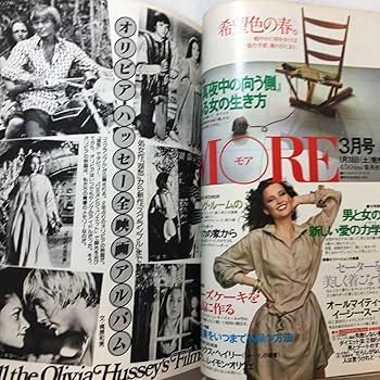 ナン・クァク　ビジネスの女神　幸運と富　ルアンポーケオ師のパウダー　1976年 51ZV1EuQz3L._UF350,350_QL80_.jpg