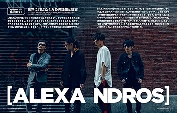 Rolling Stone Japan vol.04(ローリングストーンジャパン) (NEKO MOOK