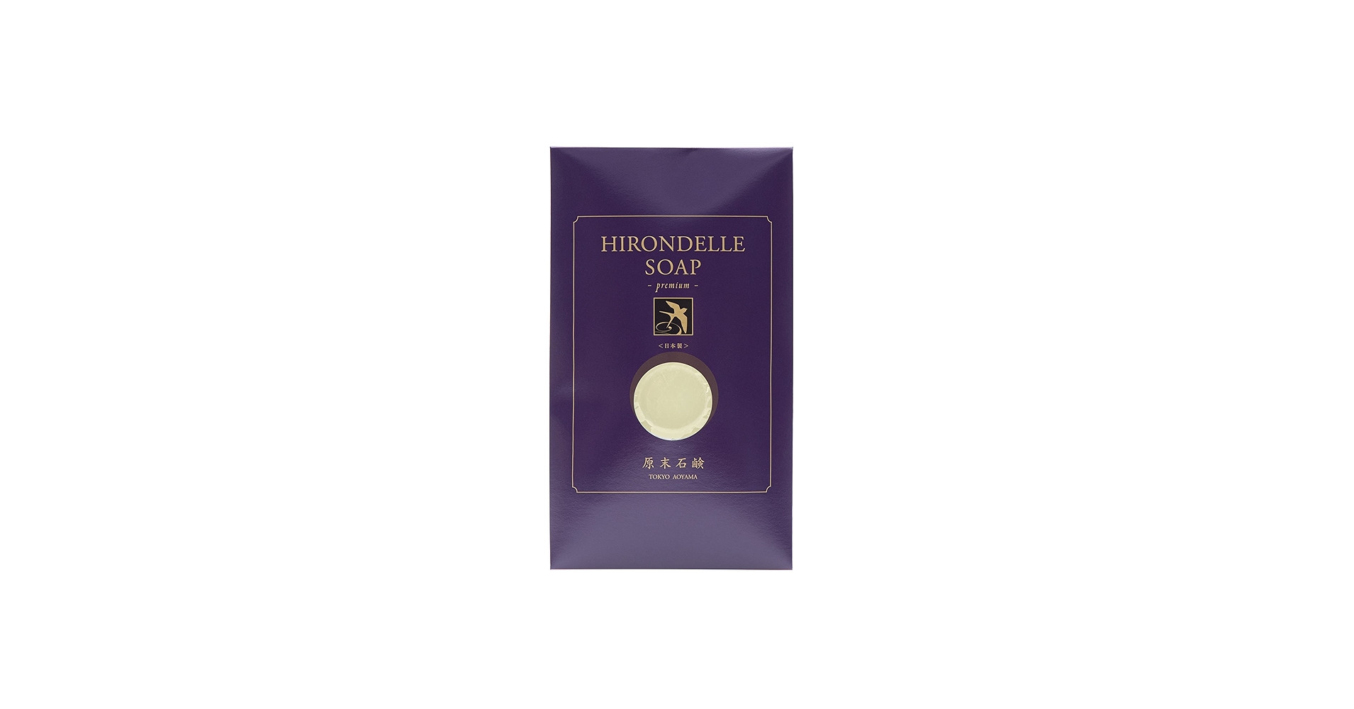原末石鹸　イロンデルソープ　プレミアム Amazon | [GEMMATSU] HIRONDELLE SOAP Premium 【美容成分高配合