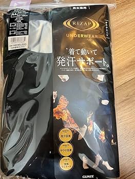 新品未使用 RIZAP ライザップ　サウナスーツ　 サイズLL 2点セット Amazon.co.jp: RIZAP ライザップ サウナスーツ 男女兼用 LL