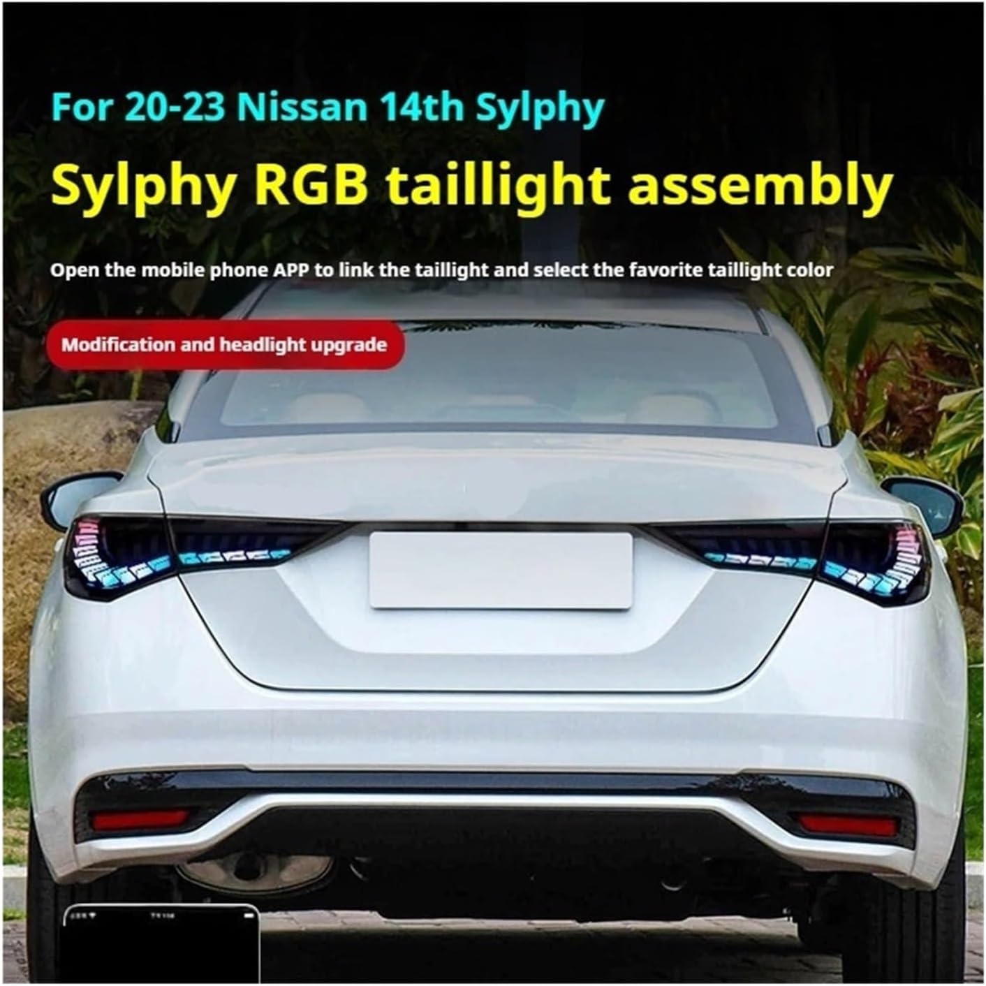 Car Taillight Compatible for Nissan 14th Gen Sylphy RGB 2020-2024 Dynamic Turn Signal Light