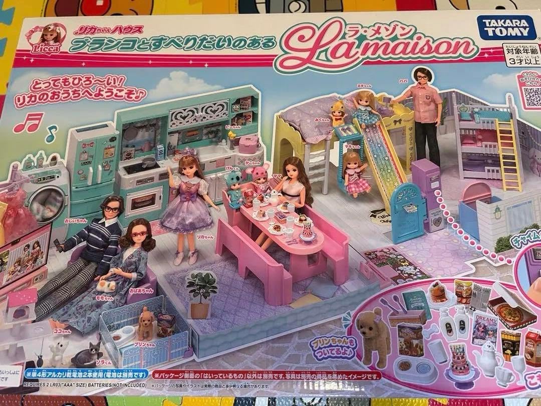 Robi ロビ専用ハウス ロビエッグ