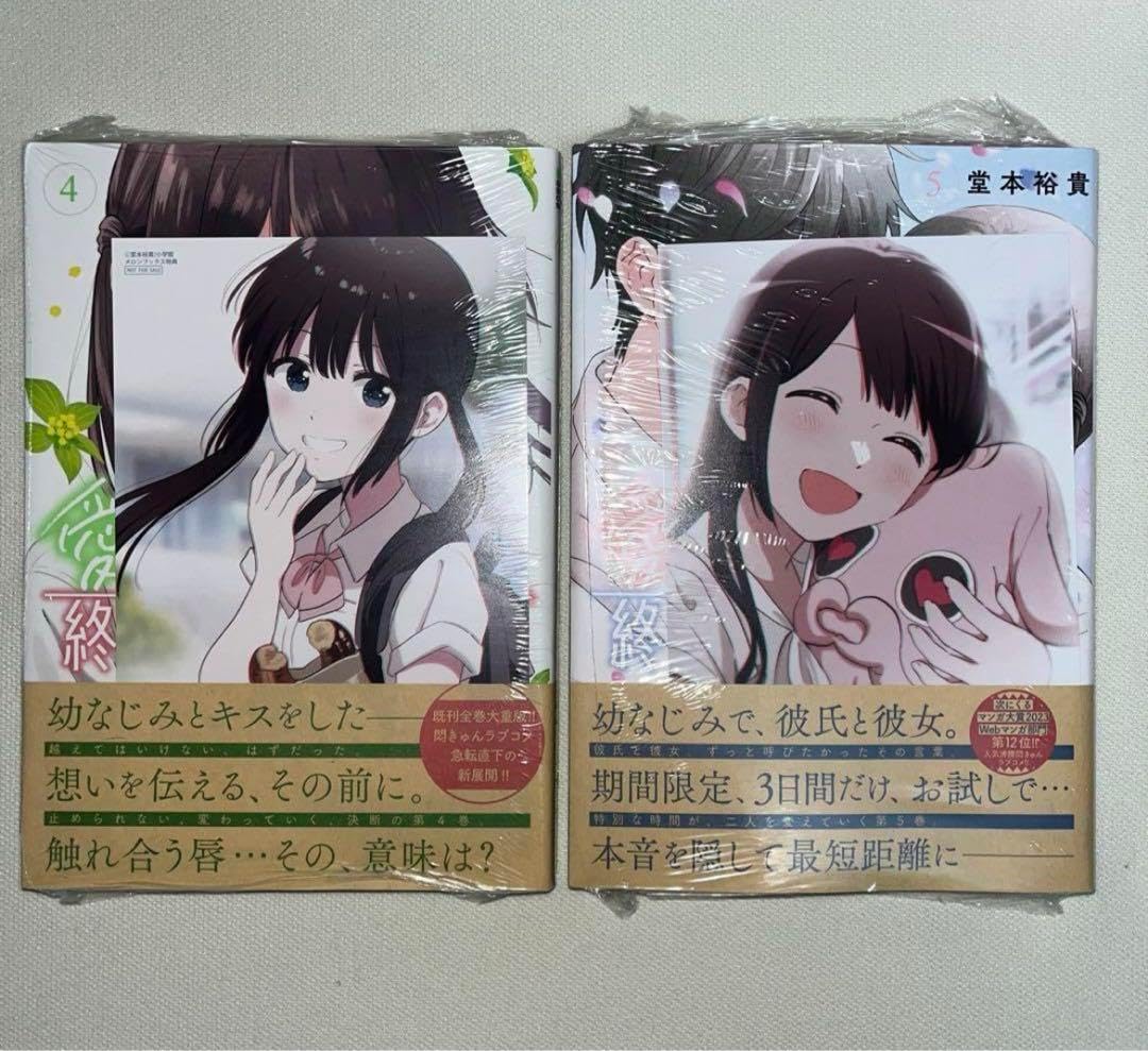 非売品】 推しキャラカード 怪盗キッド 名探偵コナン公式アプリ 推し