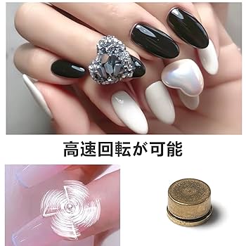 Amazon | QuickYen ネイルパーツ スピナー 20個セット 回転 台座