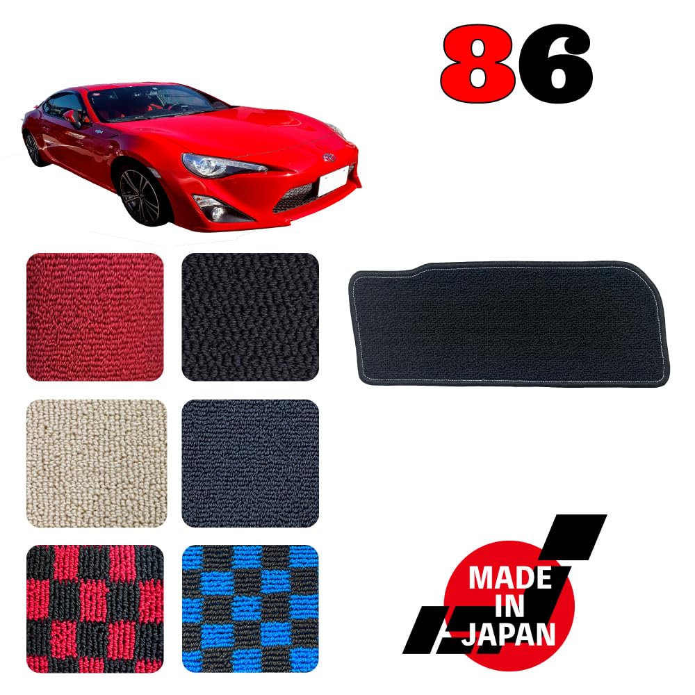 TOYOTAトヨタ 86 GR86 ハチロク ヒールプレート ヒールパッド 新品 Amazon | コンパクト スポーツ車 トヨタ 純正 GR エンブレム付
