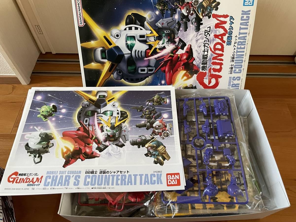 Amazon.co.jp: 機動戦士 BB戦士逆襲のシャアセット Hi－ν : おもちゃ