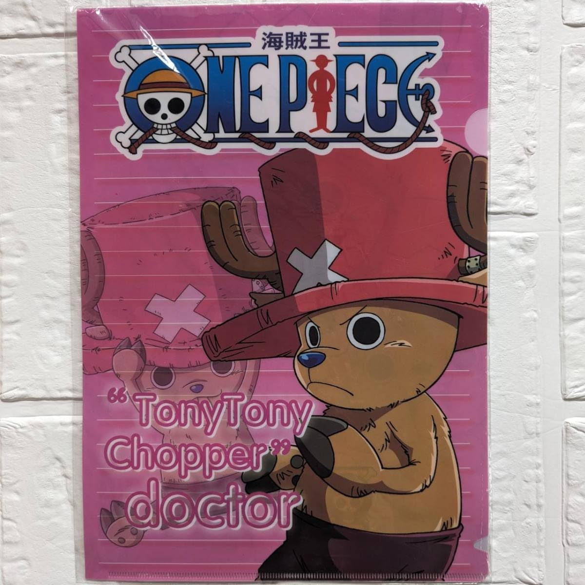 Amazon.co.jp: 海賊王 ONE PIECE ワンピース Chopper チョッパー 