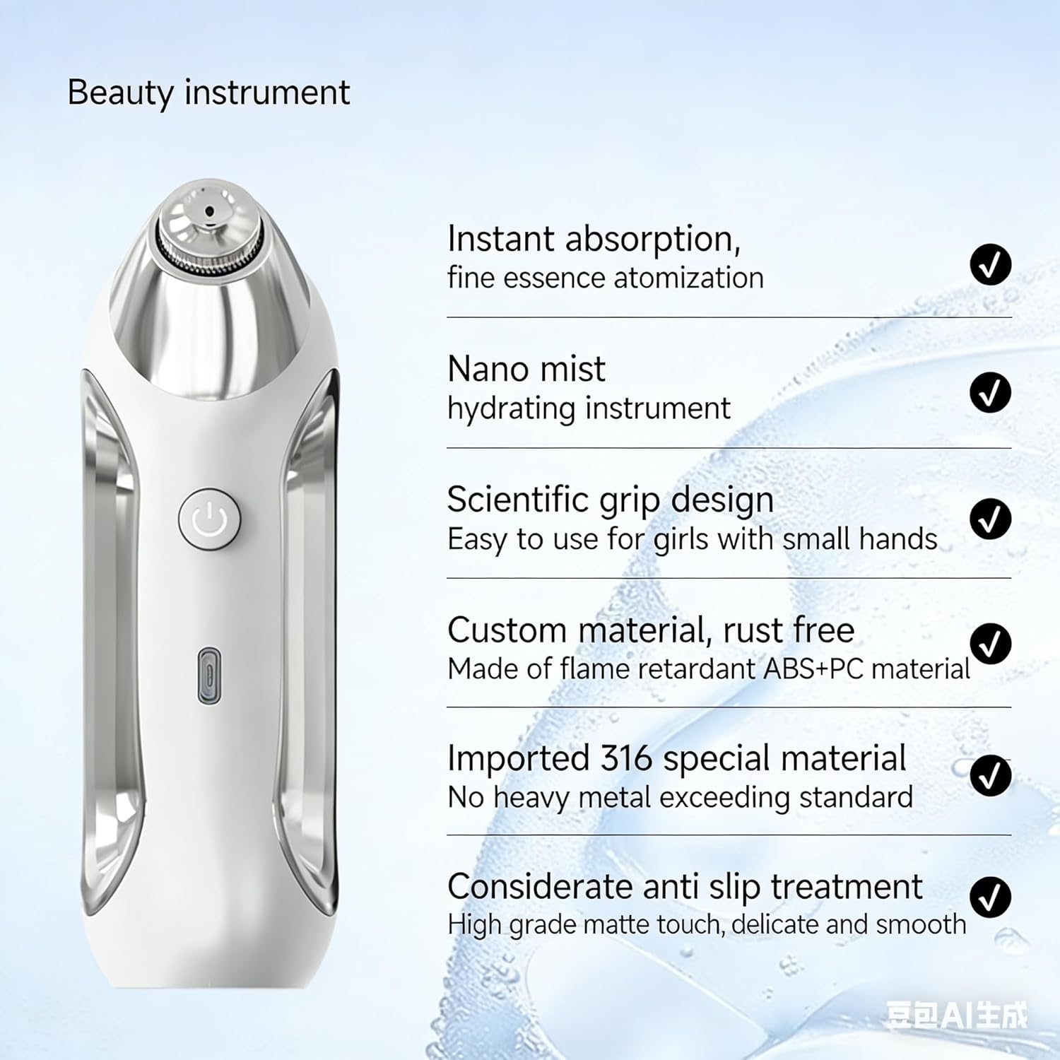 Nano Instant Mist Hydration Device, Portable Facial Steamer with Type-C Charging, 1200mAh Battery, 30 Min Working Time, Includes 2 Essence Bottles and Accessories, White