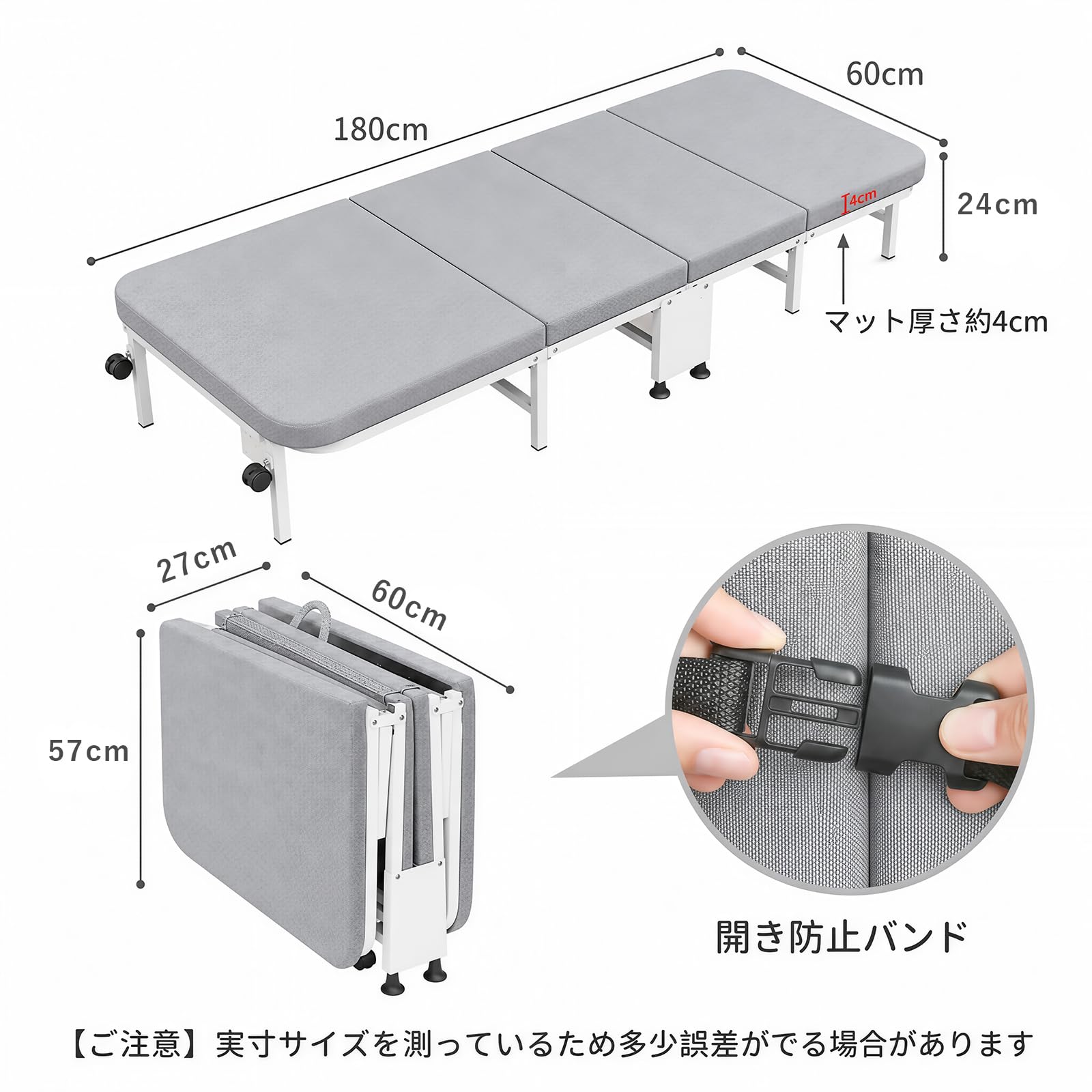 Amazon｜折りたたみベッド シングルベッド 高反発ウレタン マットレス