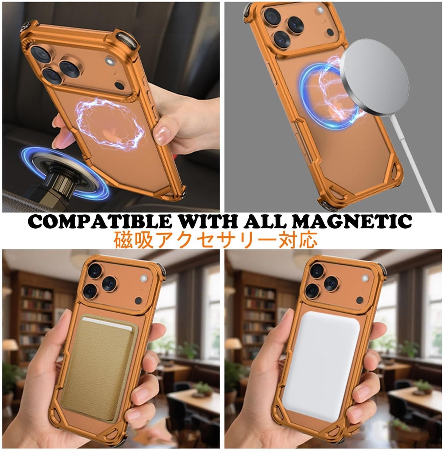 Metal Bumper Case for iPhone 17 Pro Max/17 Pro, Slim Aluminum Alloy Frame with Hollow Back Design, 4 Corner Shockproof Airbag Protection, Raised Edge Slim Fit Cover(Orange,17 Air)