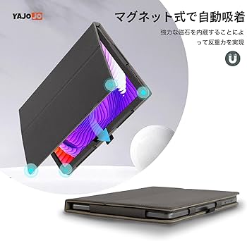 TCL TAB10 Gen2 【良品、専用ケース・ケーブル付き】 TCL TAB10 Gen2 【良品、専用ケース・ケーブル付き】 TCL TAB10 Gen2