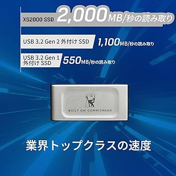 Amazon | キングストンテクノロジー Kingston 外付け SSD 2000GB 2TB Amazon | キングストンテクノロジー Kingston 外付け SSD 2000GB 2TB