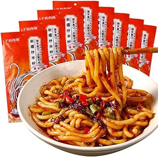 新疆炒米粉 爆辣 炒米粉 【250克/袋】 新疆のビーフン炒め 炒粉炒面 干米粉 正宗新疆料理 新疆省名物 揚げ米麺 干拌面 インスタント麺 炒め麺 速食米粉 中華食材 中華物産 炒米粉 干拌粉 ライスヌードル 美味しい 米粉 焼きそば 地方特色小吃 (爆辣, 3袋)