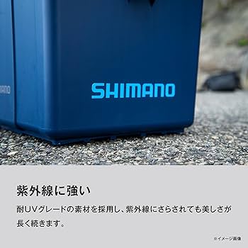 SHIMANO - サトです！ シマノ(SHIMANO) 22 ビーストマスター MD6000 (お取寄せ商品
