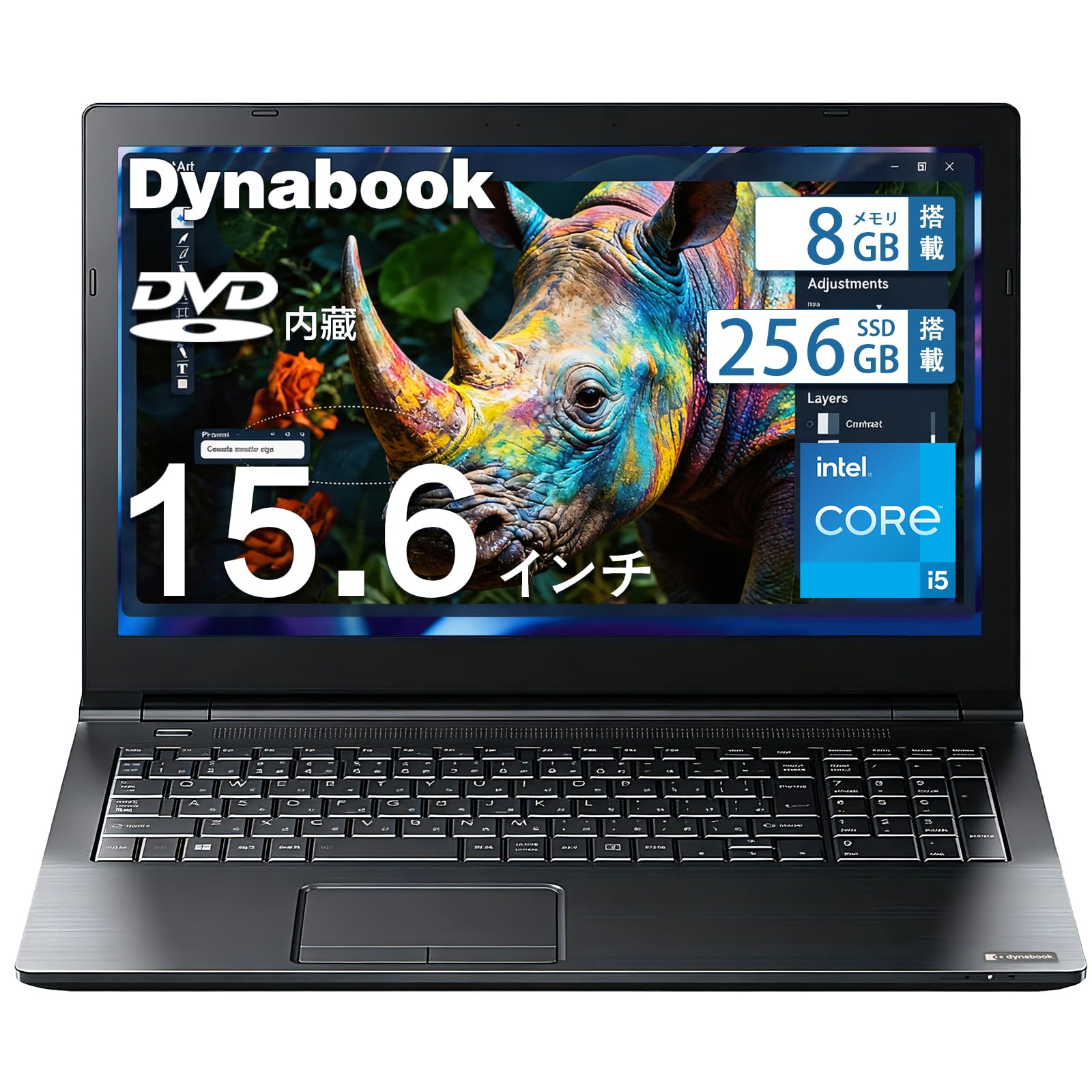 Amazon.co.jp: Dynabook ダイナブック ノートパソコン office搭載,15.6