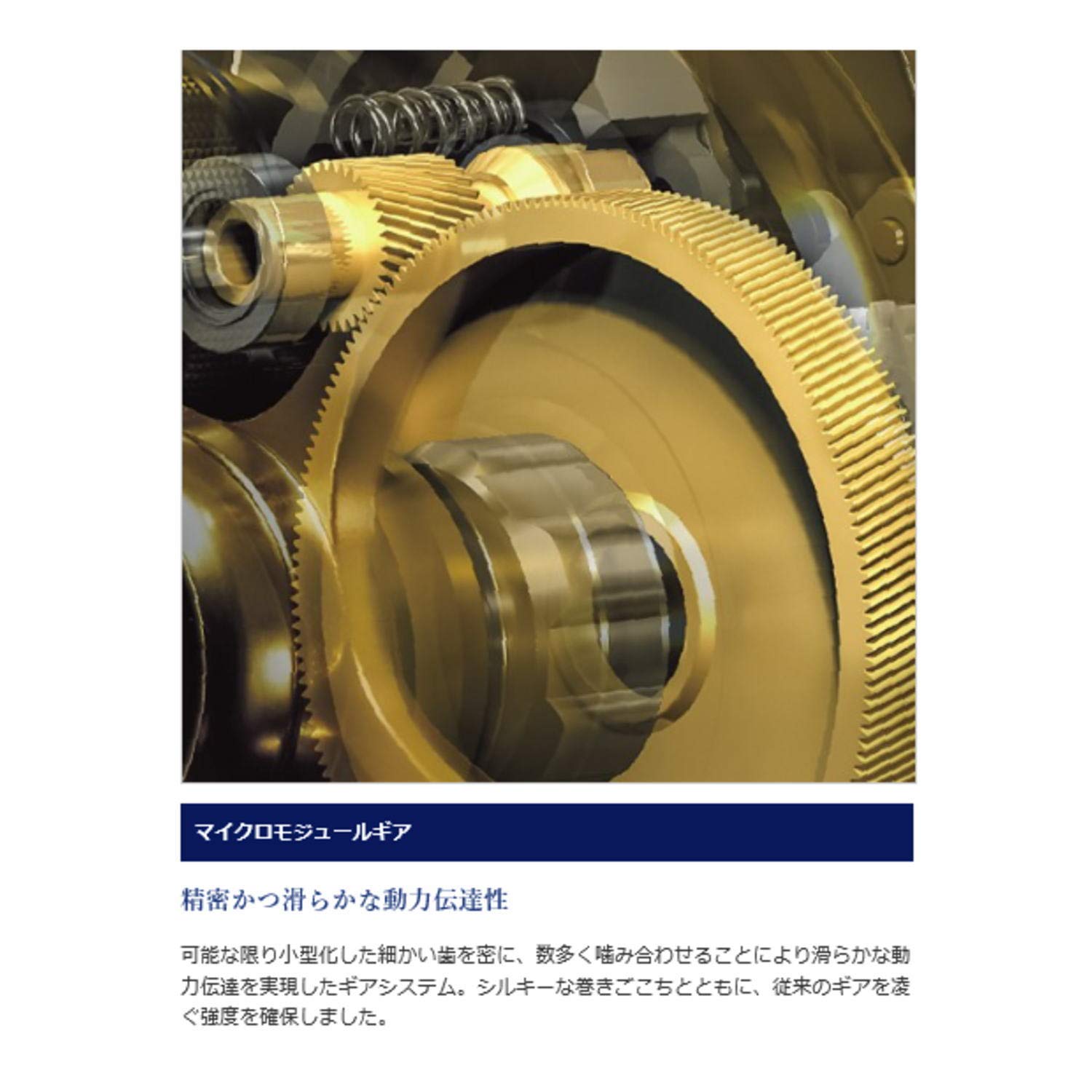 SHIMANO CT 200PG 両軸リール ゴールド シマノ オシアコンクエストCT 200PG (右ハンドル仕様) 船タコ