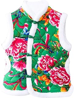Ropa De Bebe Recien Nacido Color Ropa para Recien Nacidos Abrigo Negro NiñO 12 AñOs Chaqueta para Invierno Chaquetas Invierno para Ropa De Abrigo para NiñO Bebes Recien Nacidos Productos