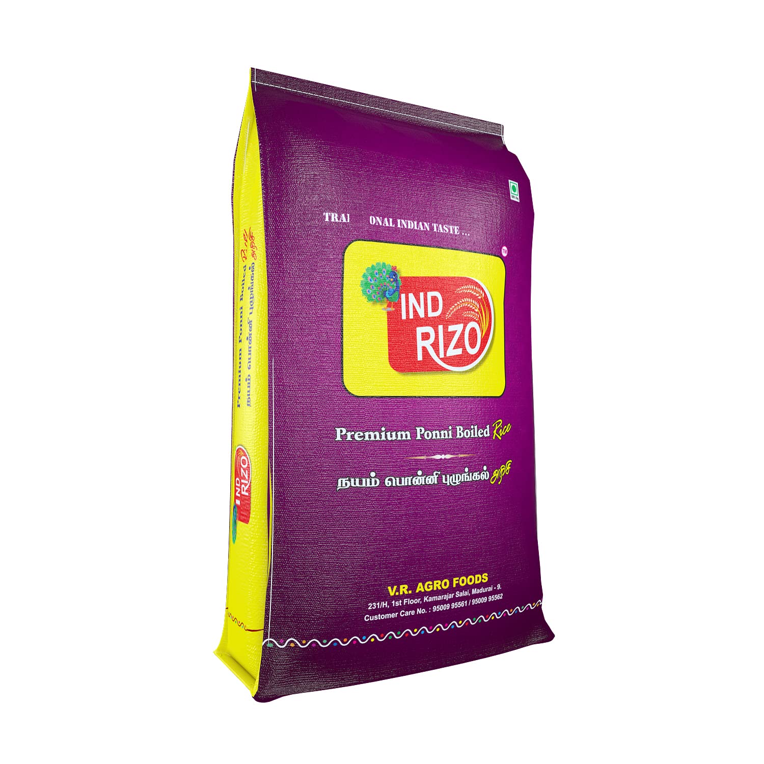 INDRIZO Premium ponni Boiled Rice (20kg) (B0C2V3Y1M6) Amazon Price History, Amazon Price Tracker