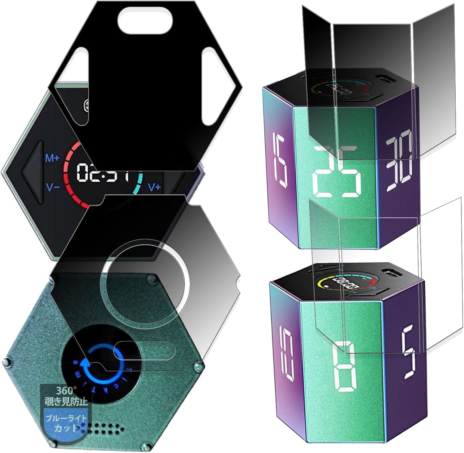 MotoMoto フィルム llano TickTime Pro 上面・底面・側面セット 用 プライバシーフィルム 360度 覗き見