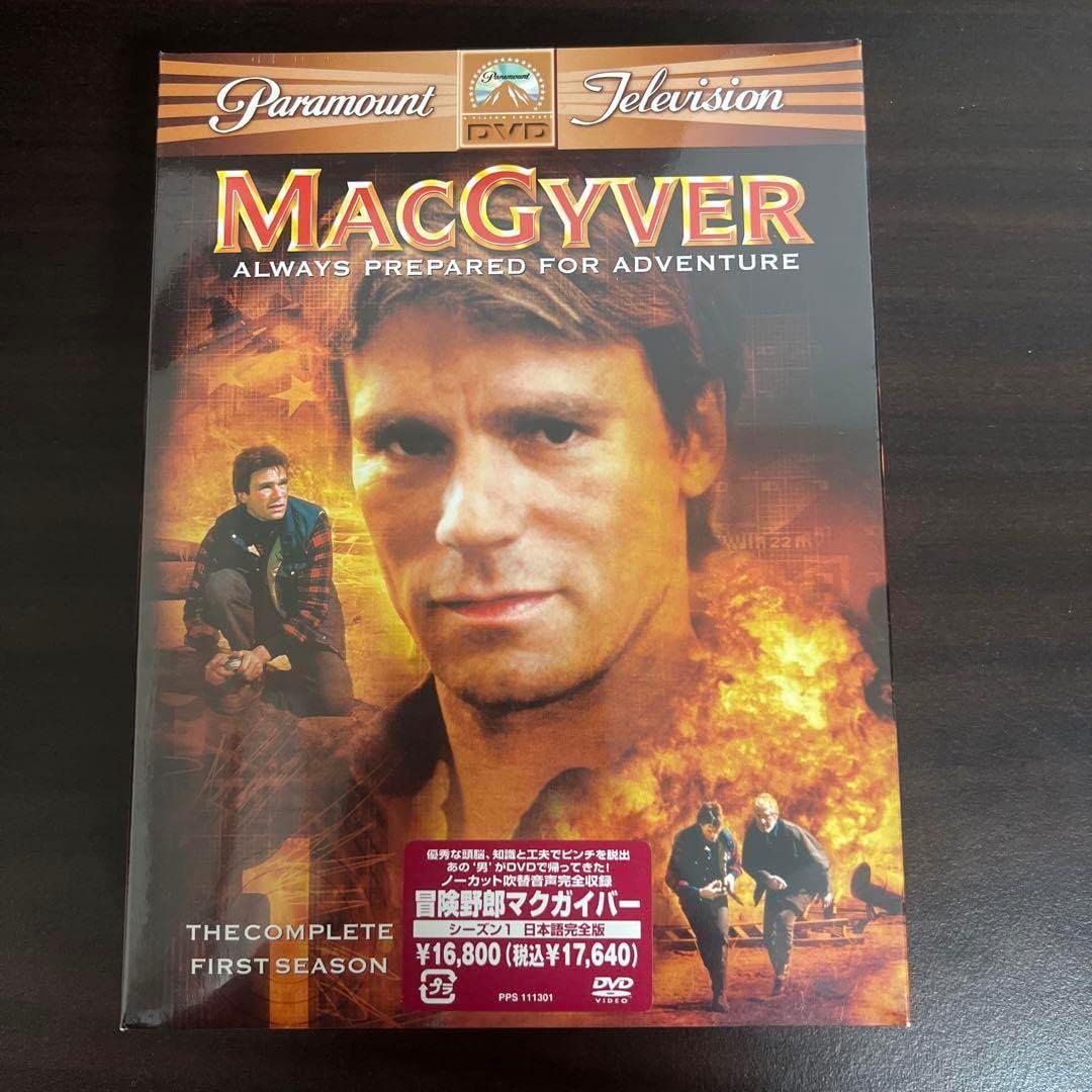 冒険野郎マクガイバー シーズン1(日本語完全版)〈6枚組〉