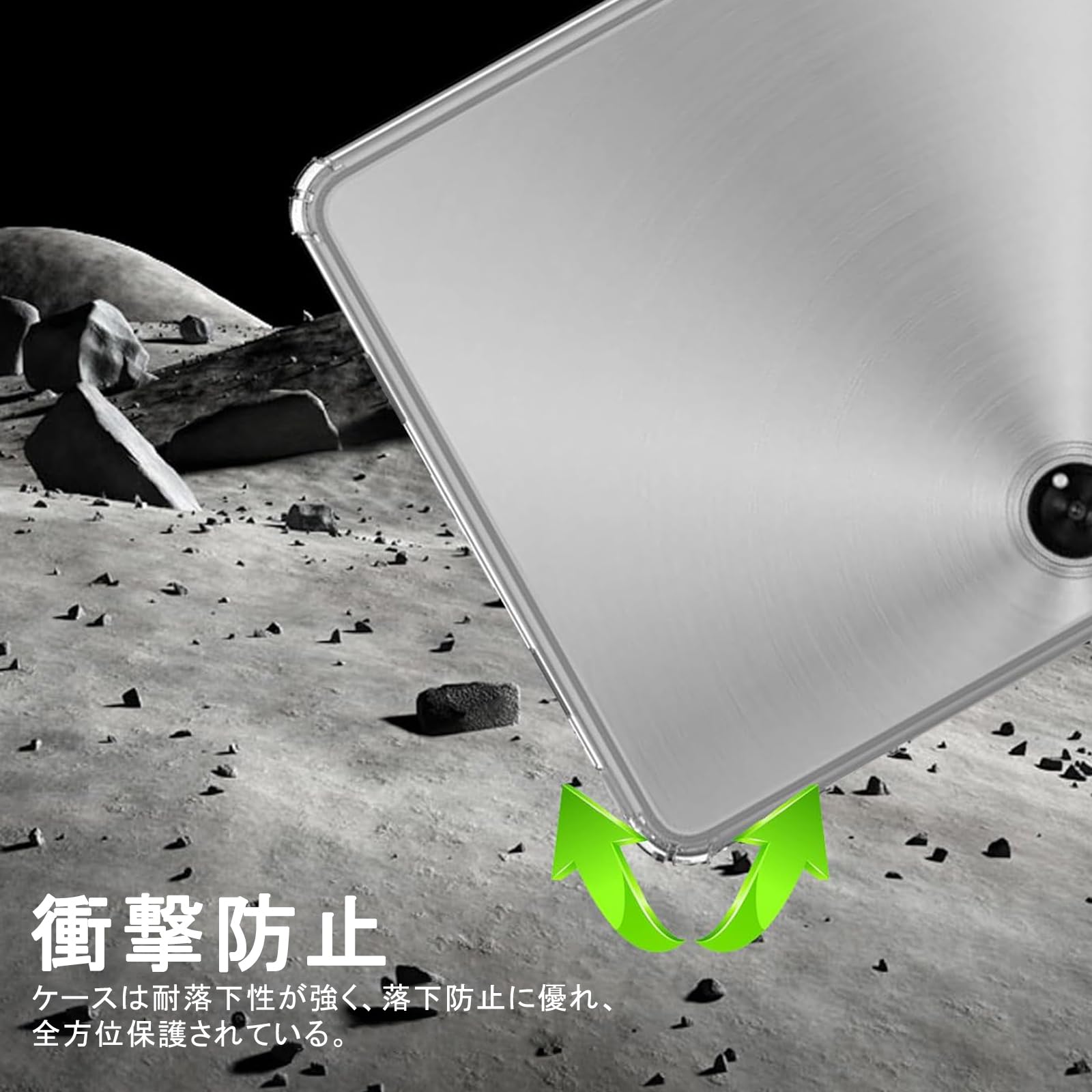 Amazon.co.jp: For OnePlus Pad 2 用 ケース TPU素材 透明 柔らかい