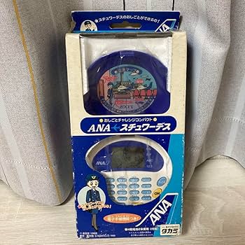 レア★おしごとチャレンジコンパクト★マクドナルド おしごとチャレンジコンパクト マクドナルドレストラン - メルカリ