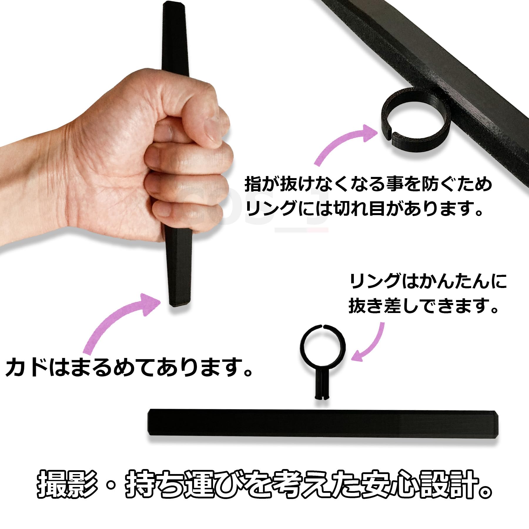 Amazon.co.jp: コスジェイ コスプレ小道具 寸鉄風 忍たま 久々知