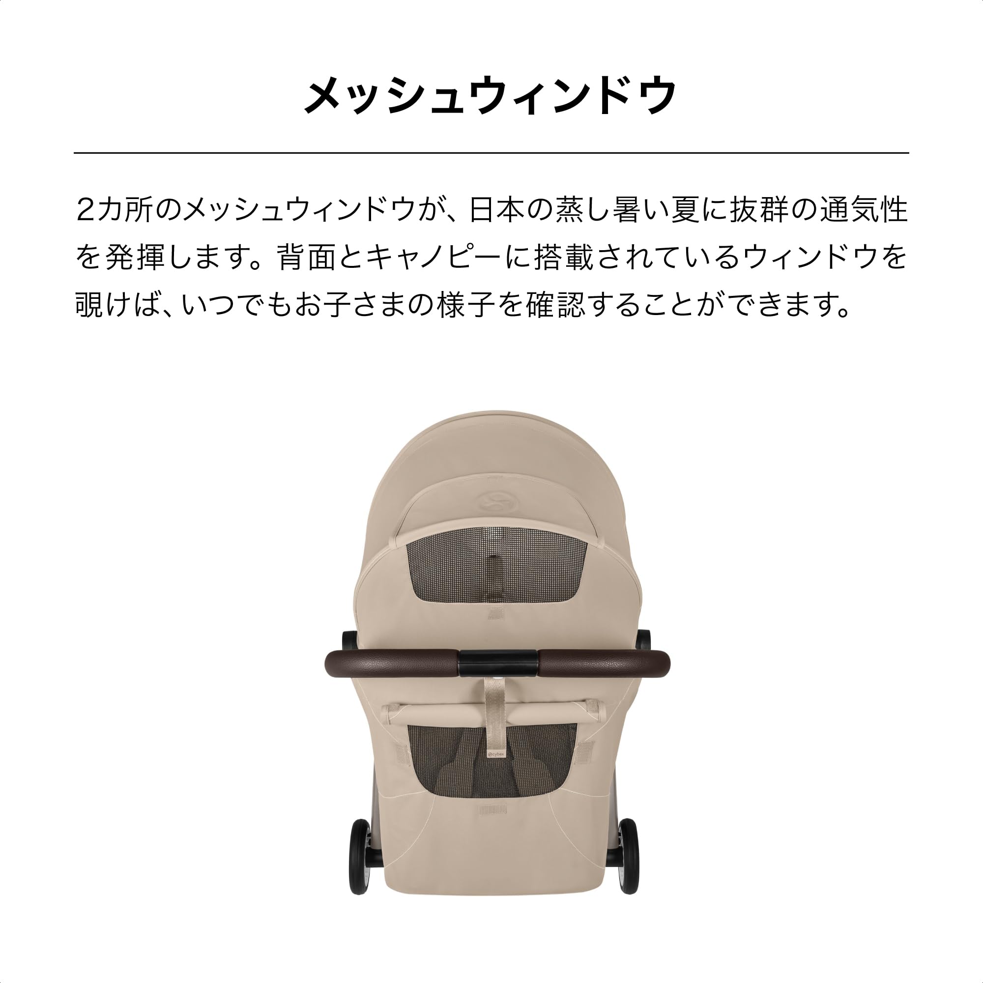Amazon | サイベックス【公式】オルフェオ ストーミーブルー JP2 生後1