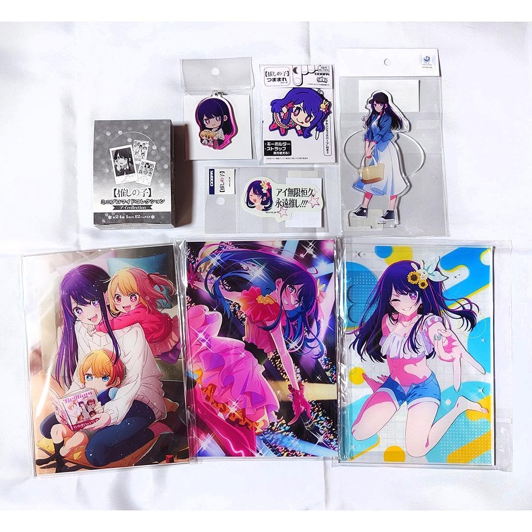 Amazon.co.jp: 推しの子 星野アイグッズセット アクスタ ブロマイド 