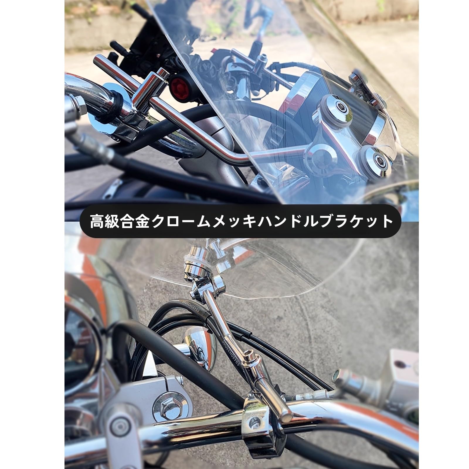 Amazon | For メグロ K3 MEGURO K3 2025 風防フロント 風防