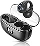 Qtonthy 【2024新モデル イヤーカフ イヤホン】bluetooth5.4 イヤホン ワイヤレスイヤホン 耳挟みイヤホン 空気伝導 耳を塞がないイヤホン オープンイヤー 音漏れ抑制 Hi-Fi音質 骨伝導イヤホン マイク内蔵 U形構造 EDR技術 ENCノイズキャンセリング ブルートゥースイヤホン LCD表示 48時間再生 IPX7防水 通勤/通学/スポーツ/音楽/ゲーム