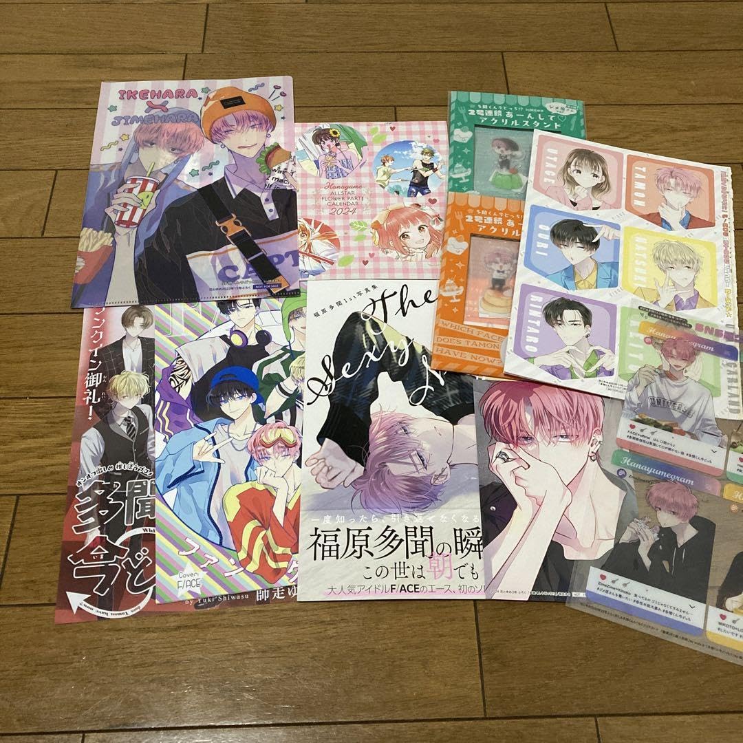 Amazon.co.jp: 多聞くん今どっち！？ 花とゆめ 付録 まとめ売り : おもちゃ