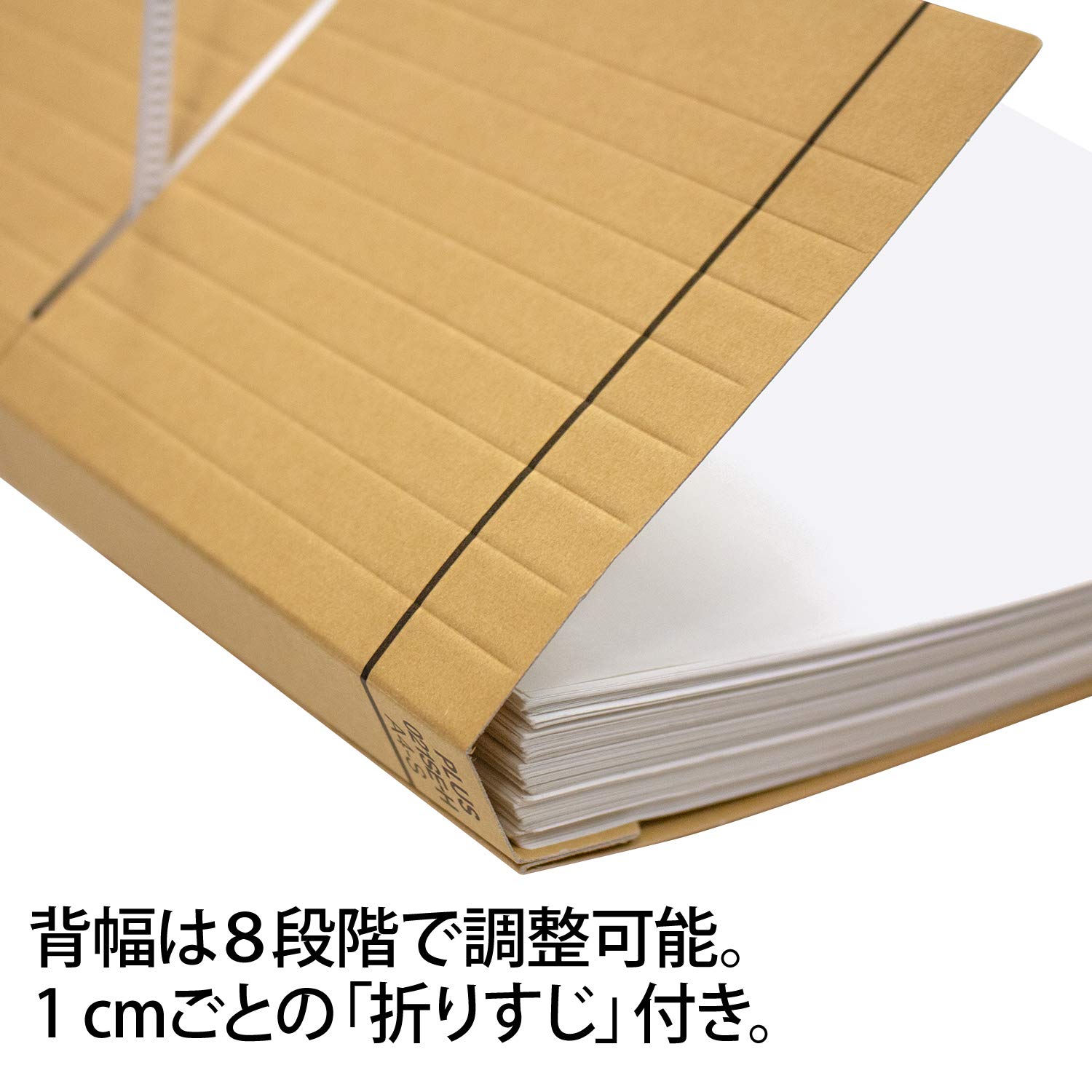Amazon | プラス フラットファイル 厚とじ 1000枚 A4 クラフト 10冊