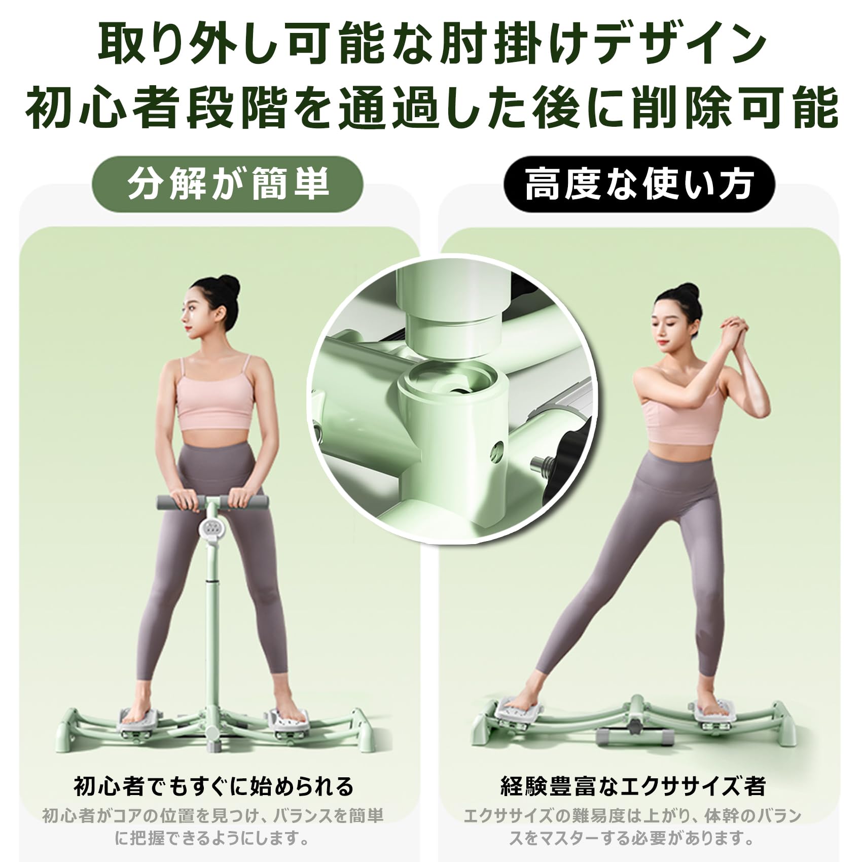 Amazon.co.jp: レッグ トレーニング ダイエット器具 折りたたみ スキー