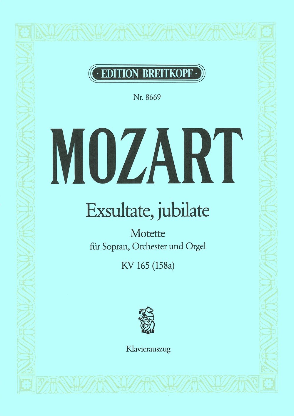 MOZART 14枚セット MOZART 14枚セット Amazon.co.jp: モーツァルト:ピアノ協奏曲第