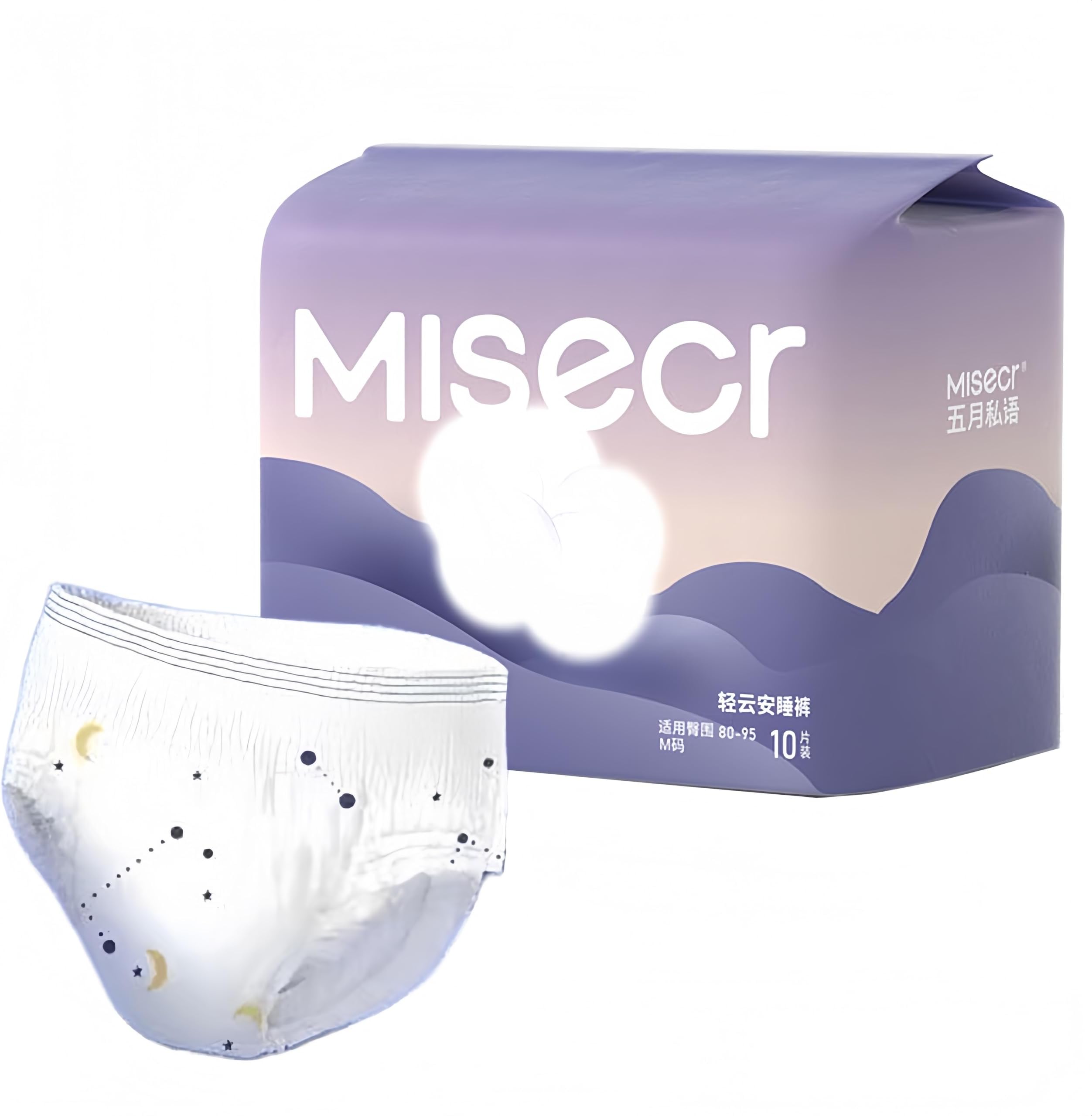RÃNY W Overnight Period Panties (10 Count, Medium/Large/X-Large), High Absorbency Cotton Covered Overnight Comfort, Discreet and Leakproof for Period, Postpartum, and Incontinence(X-Large)