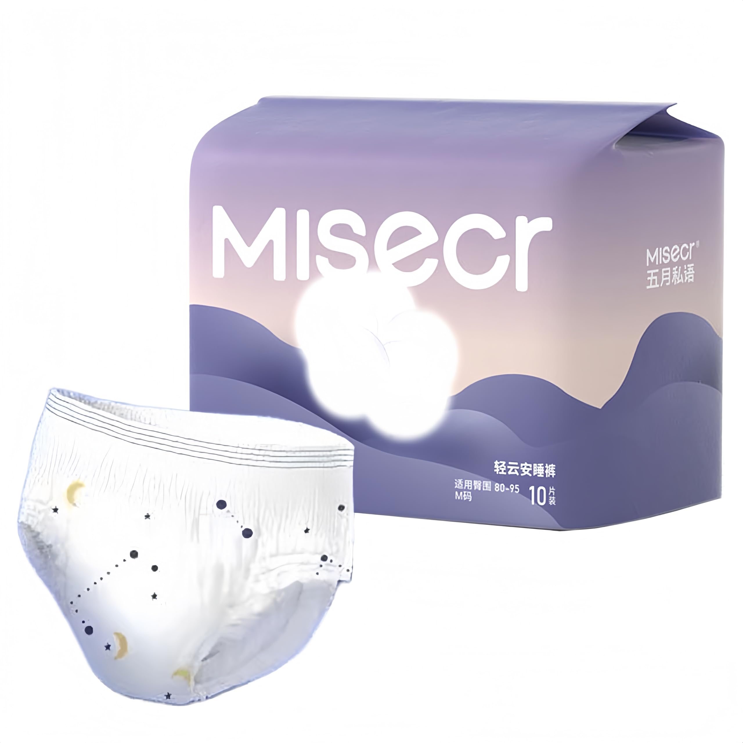 Overnight Period Panties (10 Count, Medium/Large/X-Large), High Absorbency Cotton Covered Overnight Comfort, Discreet and Leakproof for Period, Postpartum, and Incontinence(X-Large)