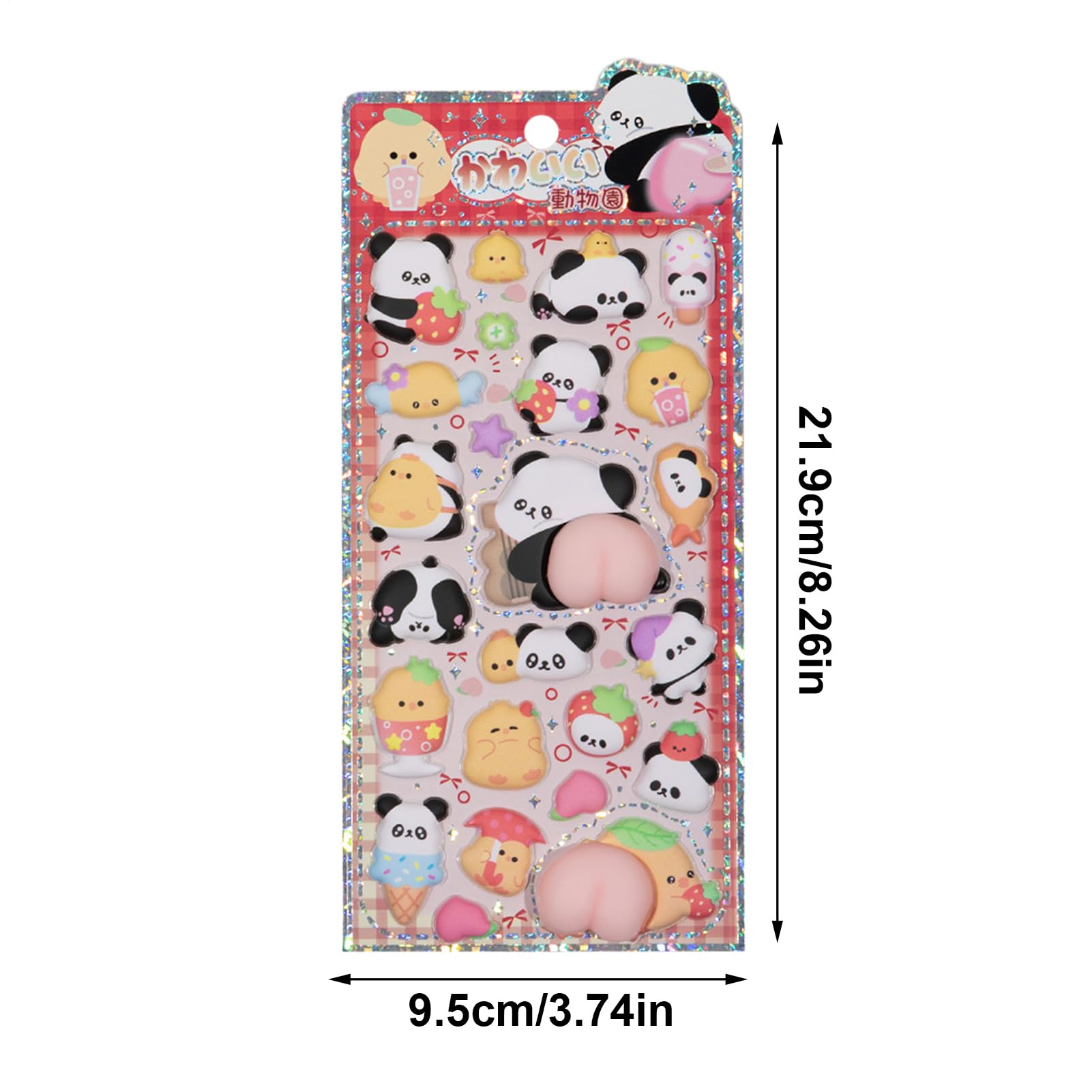 Amazon.co.jp: パンダ 3D ぷにぷに ステッカー、かわいい おしり