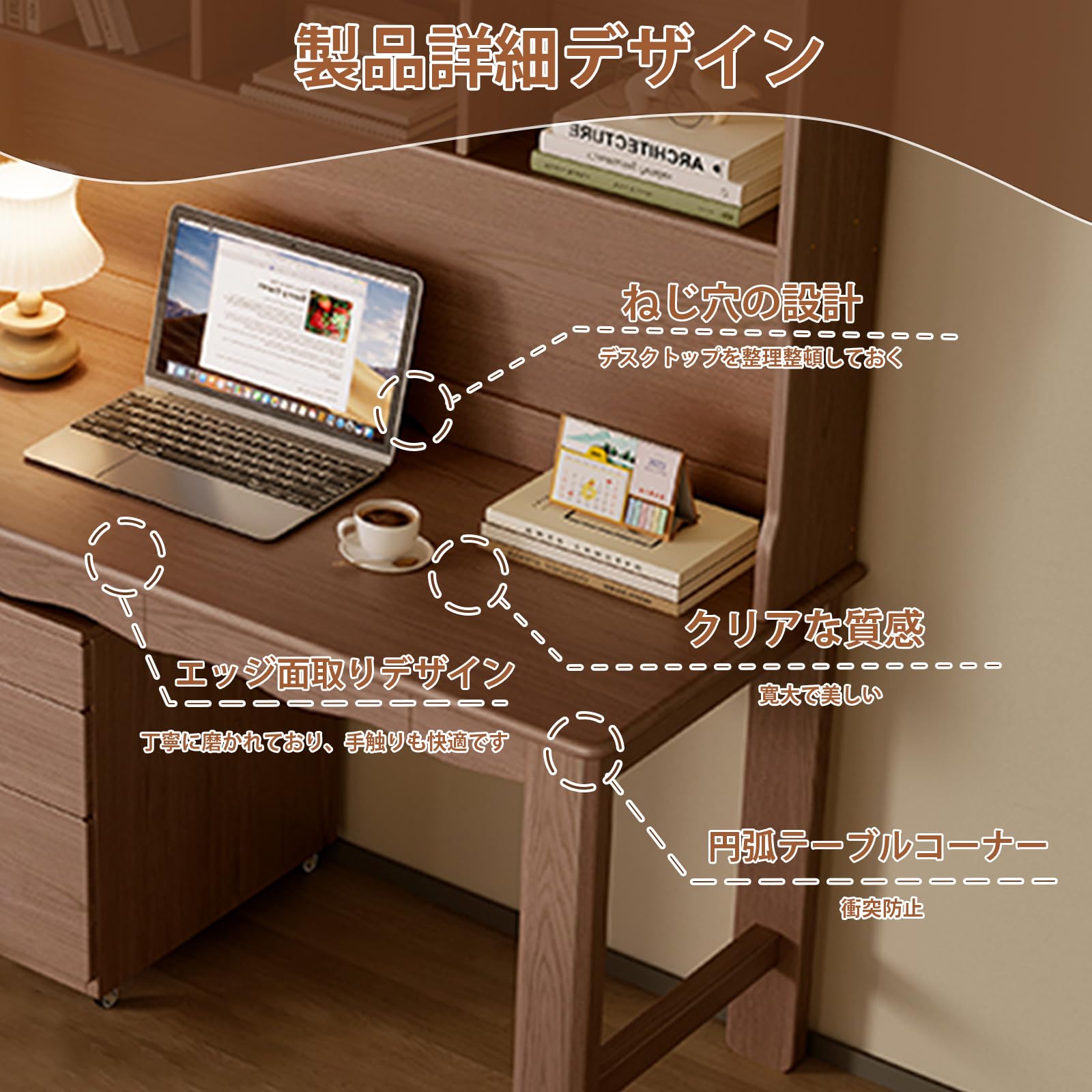 Amazon | オフィスデスク 勉強机 120×60×175cm PC作業台 オーク材 多