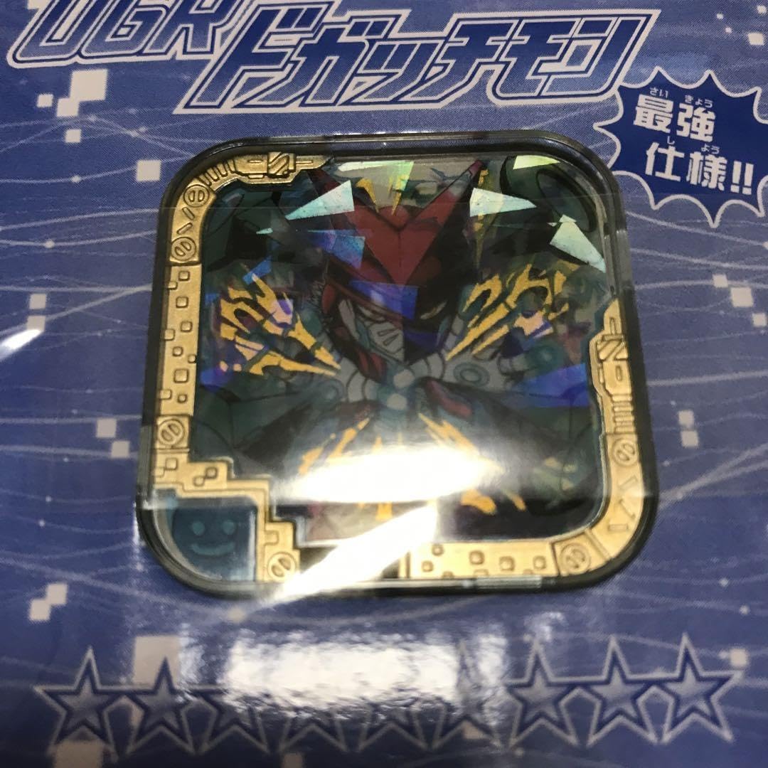 アプモンチップ UGR ドガッチモン ドガッチモンプラスレイドラ グローブモン Amazon.co.jp: アプモンチップ UGR ドガッチモン ドガッチ