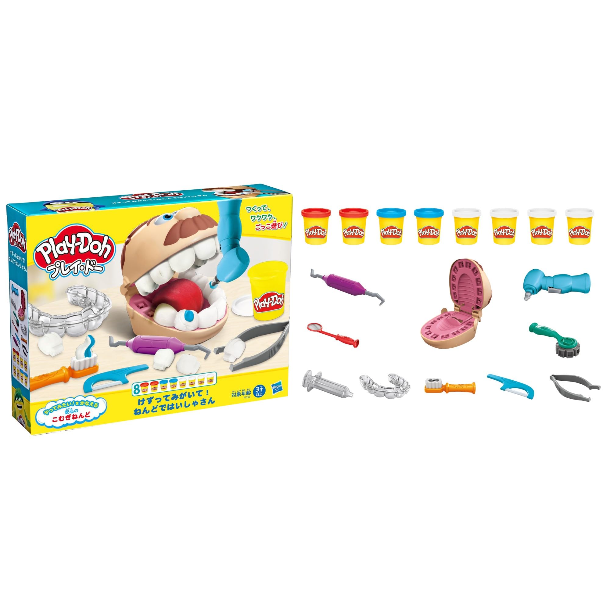ハズブロ(HASBRO) プレイ・ドー けずってみがいて! ねんどではいしゃさん、3才以上向け 10個のツールとねんど6缶(各56.6 g)、おもちゃ