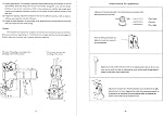 Machine à coudre sans fil pour sacs, machine à fermer les sacs portable 36V Li batterie, machine à coudre automatique pour sacs tissés avec fil et batterie pour sacs de nourriture, sacs en jute, sacs de semences