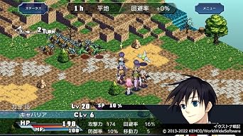 ケムコRPGセレクション Vol.15デジタル壁紙 配信 - PS5
