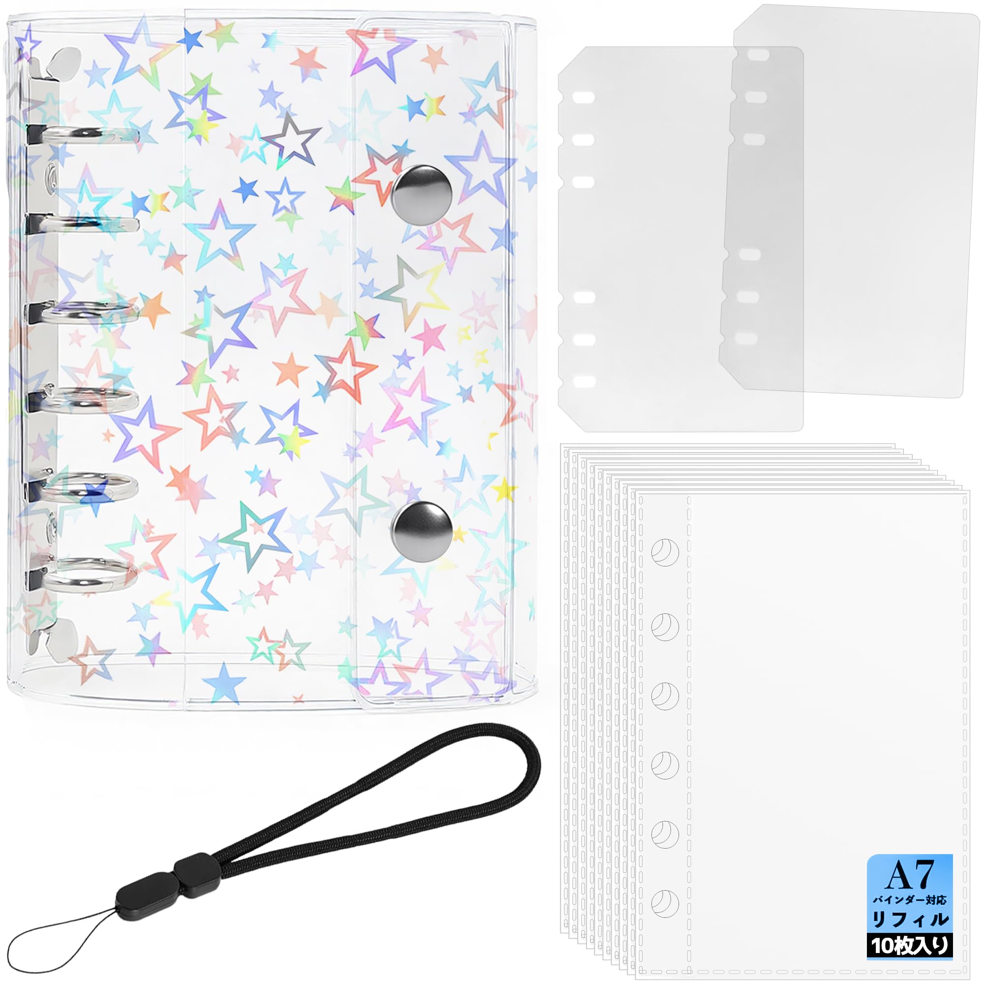 シール帳 透明 A7サイズ はがせる 女の子 シールバインダー シール手帳 専用ストラップ&PPシート2枚付き シール台紙10枚セット 3層構造 クリアバインダー 6穴 シール収納 推し活グッズ（星柄入り）