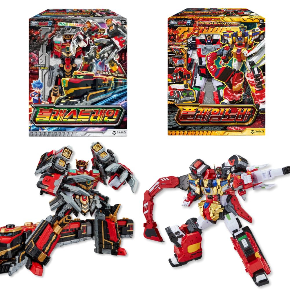 Amazon | メタルカードボットS ブラストレイン BLASTRAIN, フレイム